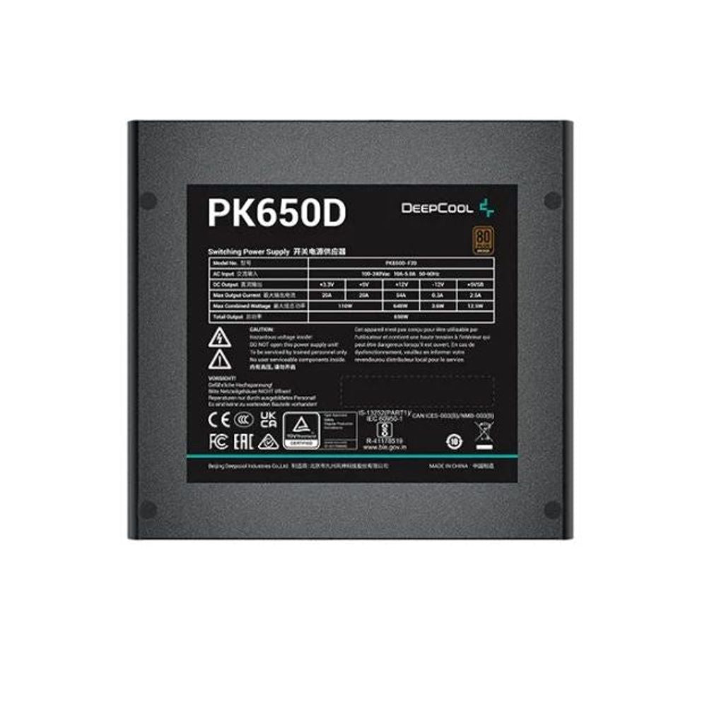 SP-DP-PK650D - Deepcool 650w 80 PLUS Bronze Power Supply