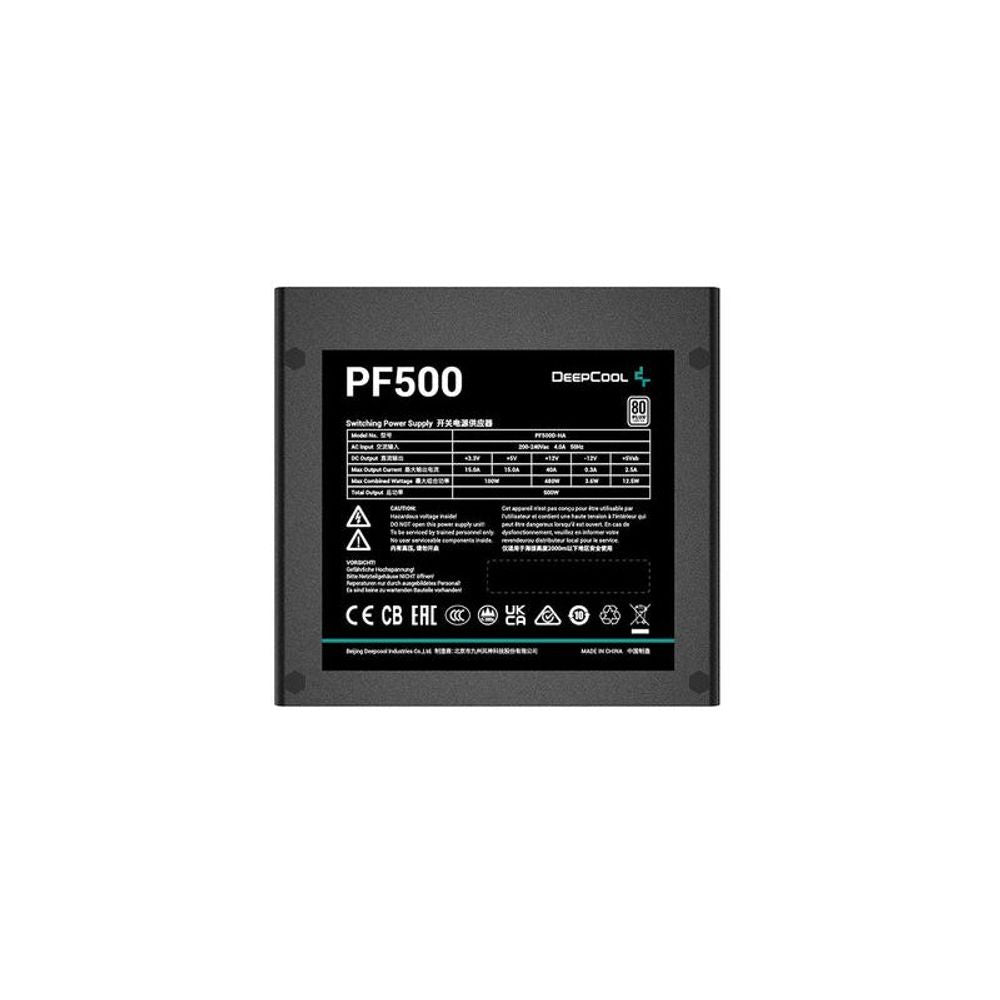 SP-DP-PF500D - Deepcool 500w 80 PLUS Power Supply