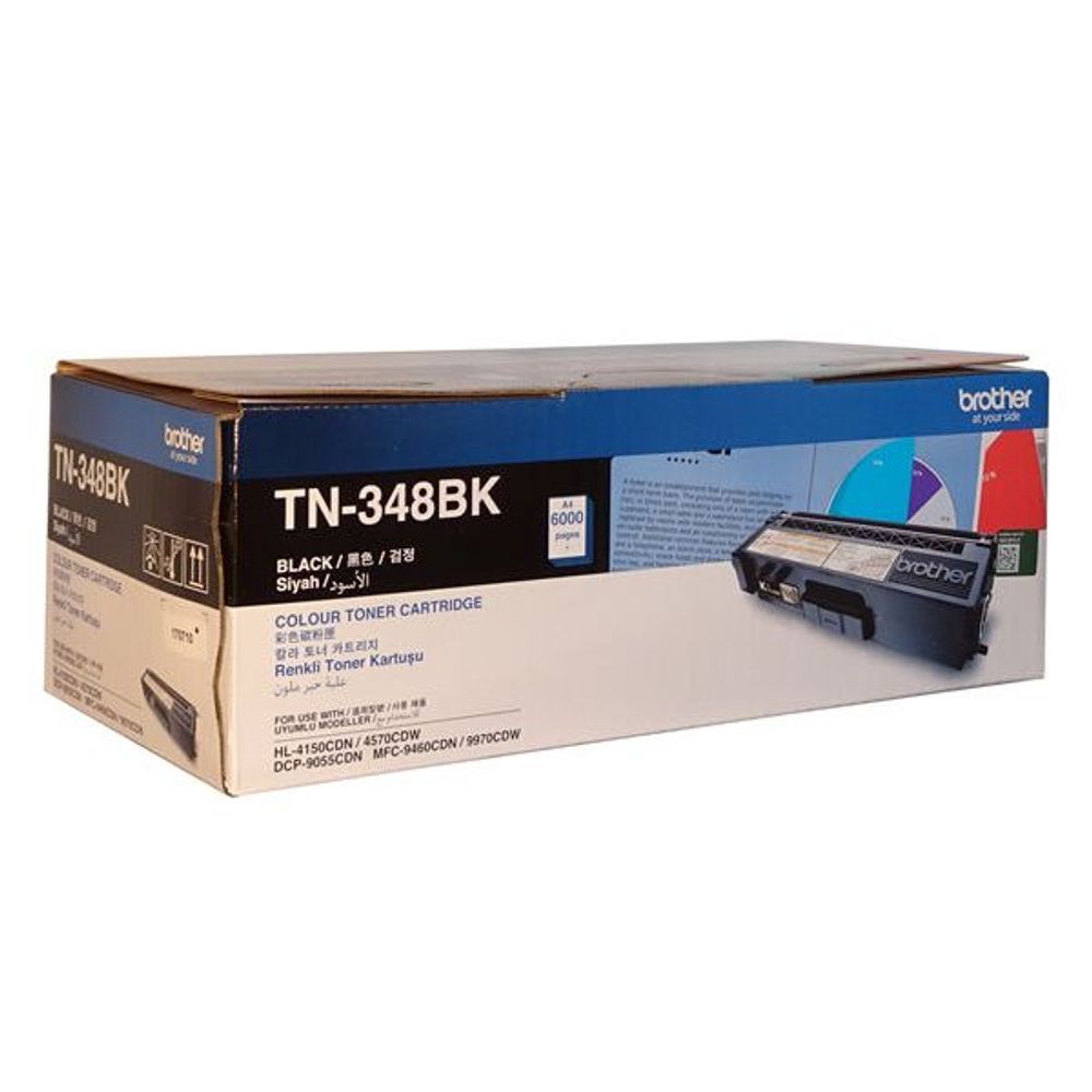 TN348BK - Brother TN-348BK Black High Yield Toner