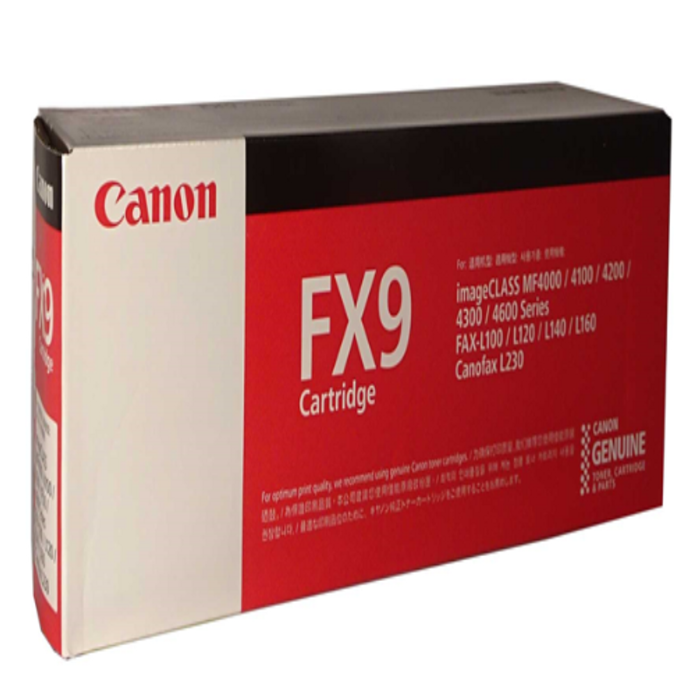 Canon CART325 Black Toner Cartridge