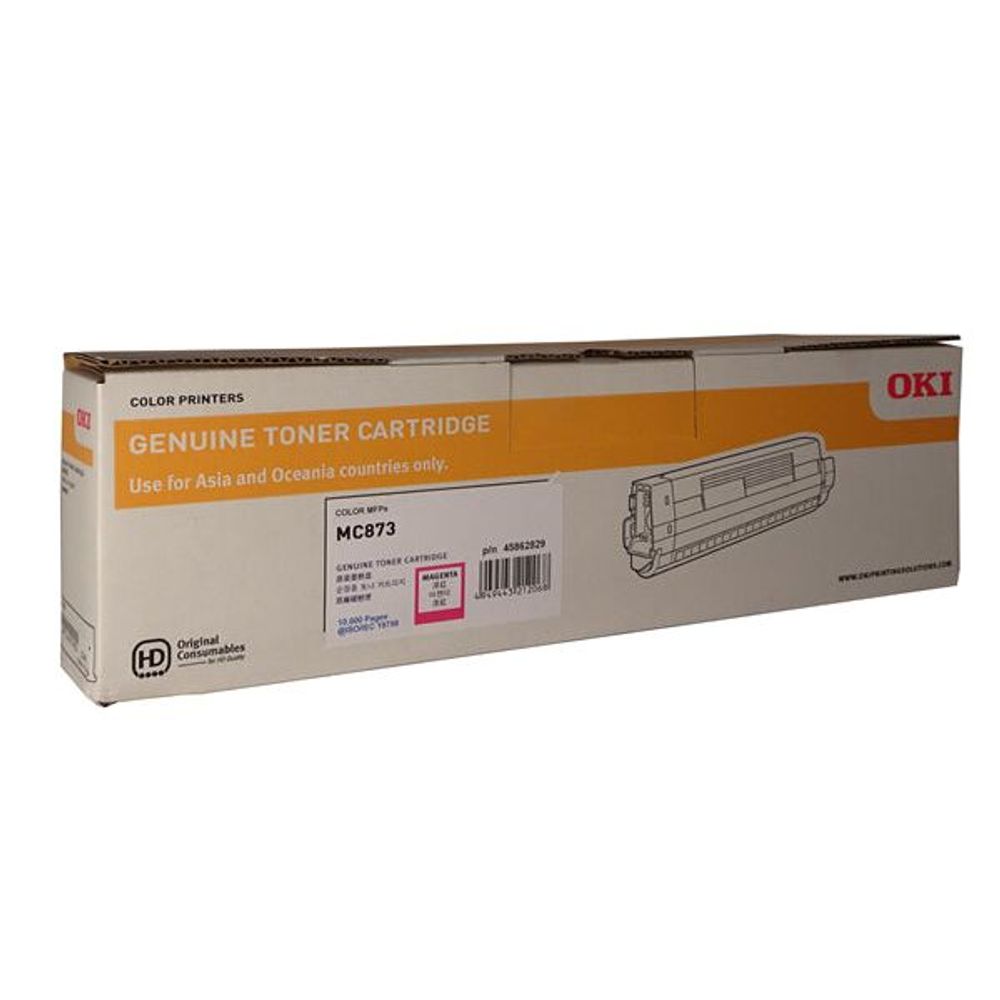 45862829 - OKI 45862829 Magenta High Yield Toner