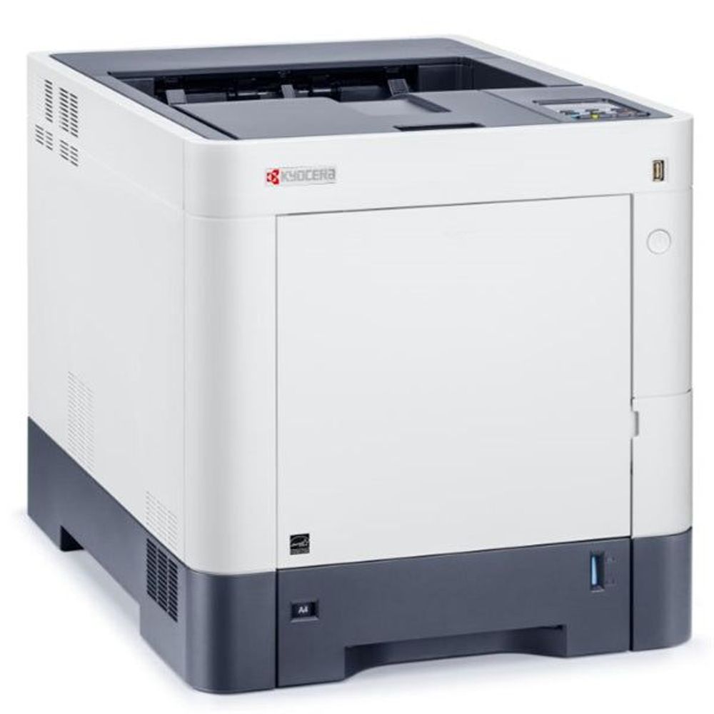 P6230CDN - Kyocera Ecosys P6230cdn 30ppm Colour Laser Printer (2.9c/14.4c)