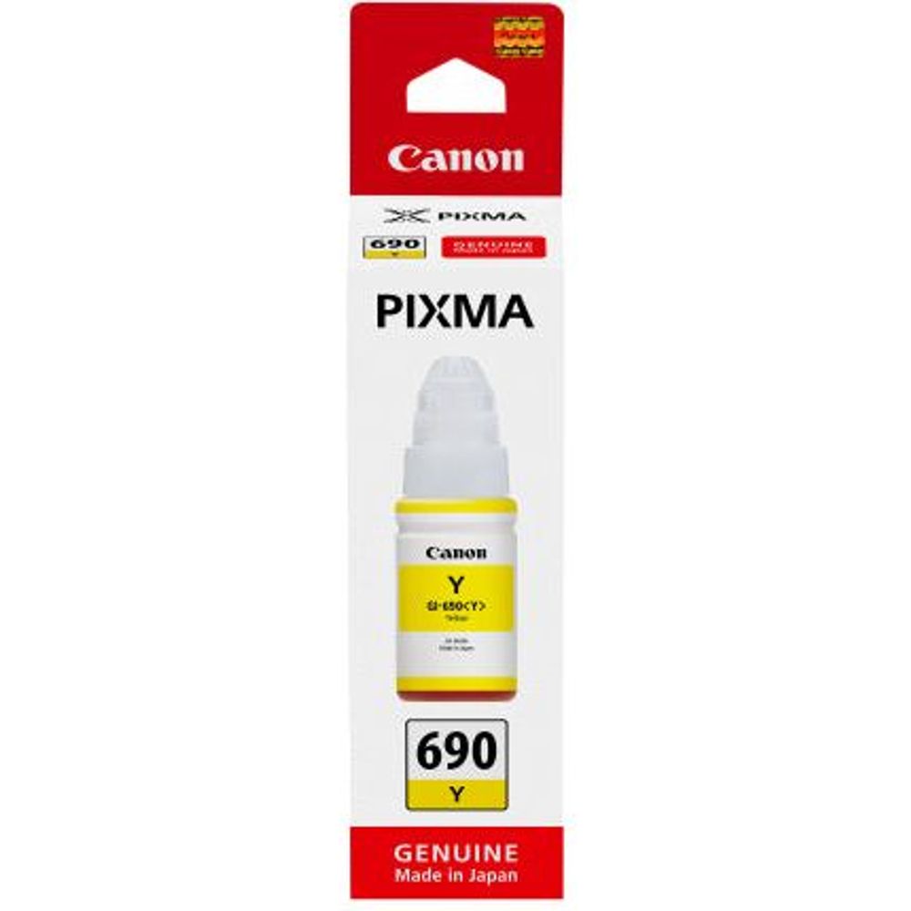 GI690Y - Canon GI690 Yellow Pixma Endurance Ink Bottle