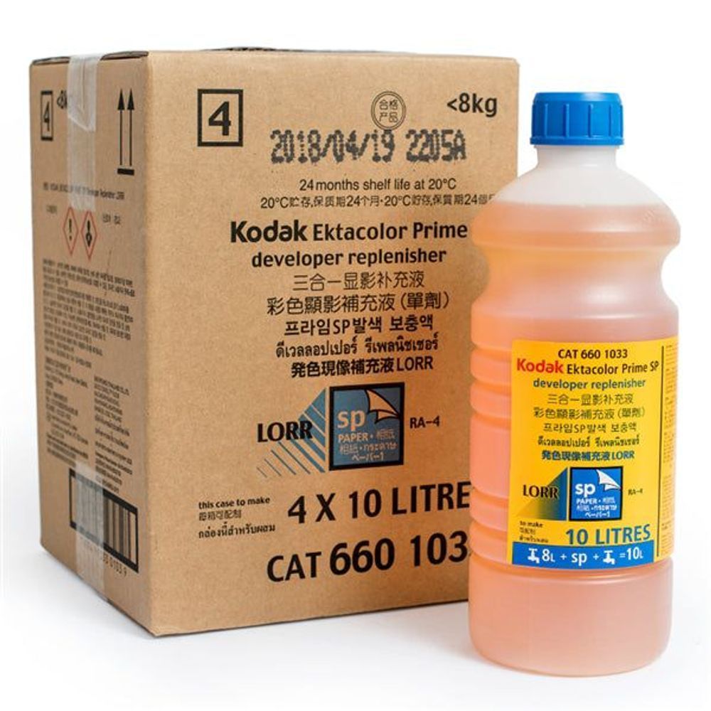 8644809 - Kodak Ektacolor Paper Developer LORR 10L (Box of 4)