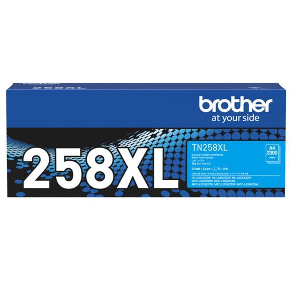 TN258XLC - Brother TN258XLC High Yield Toner Cyan