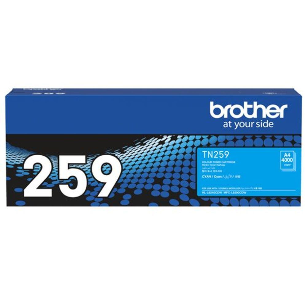 TN259C - Brother TN259C Extra High Yield Toner Cyan