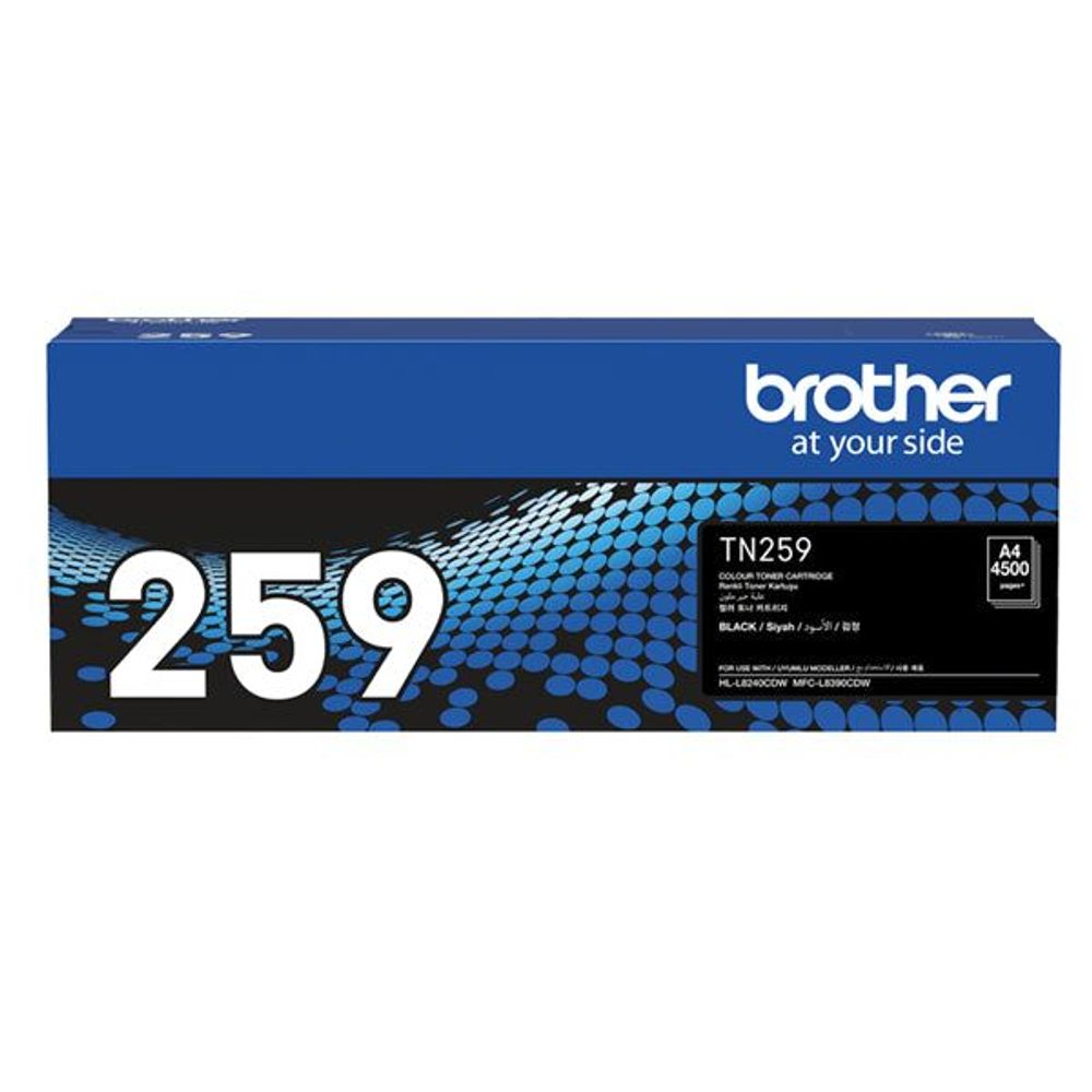 TN259BK - Brother TN259BK Extra High Yield Toner Black