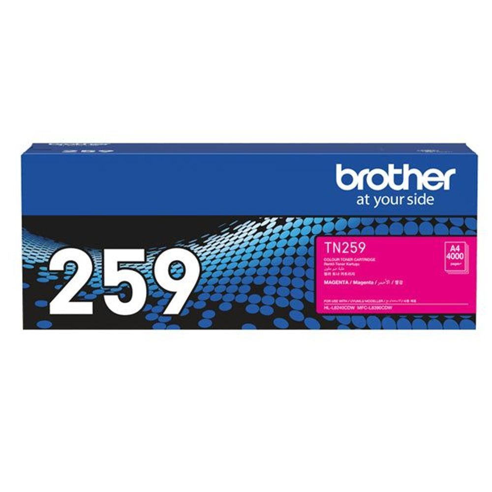 TN259M - Brother TN259M Extra High Yield Toner Magenta