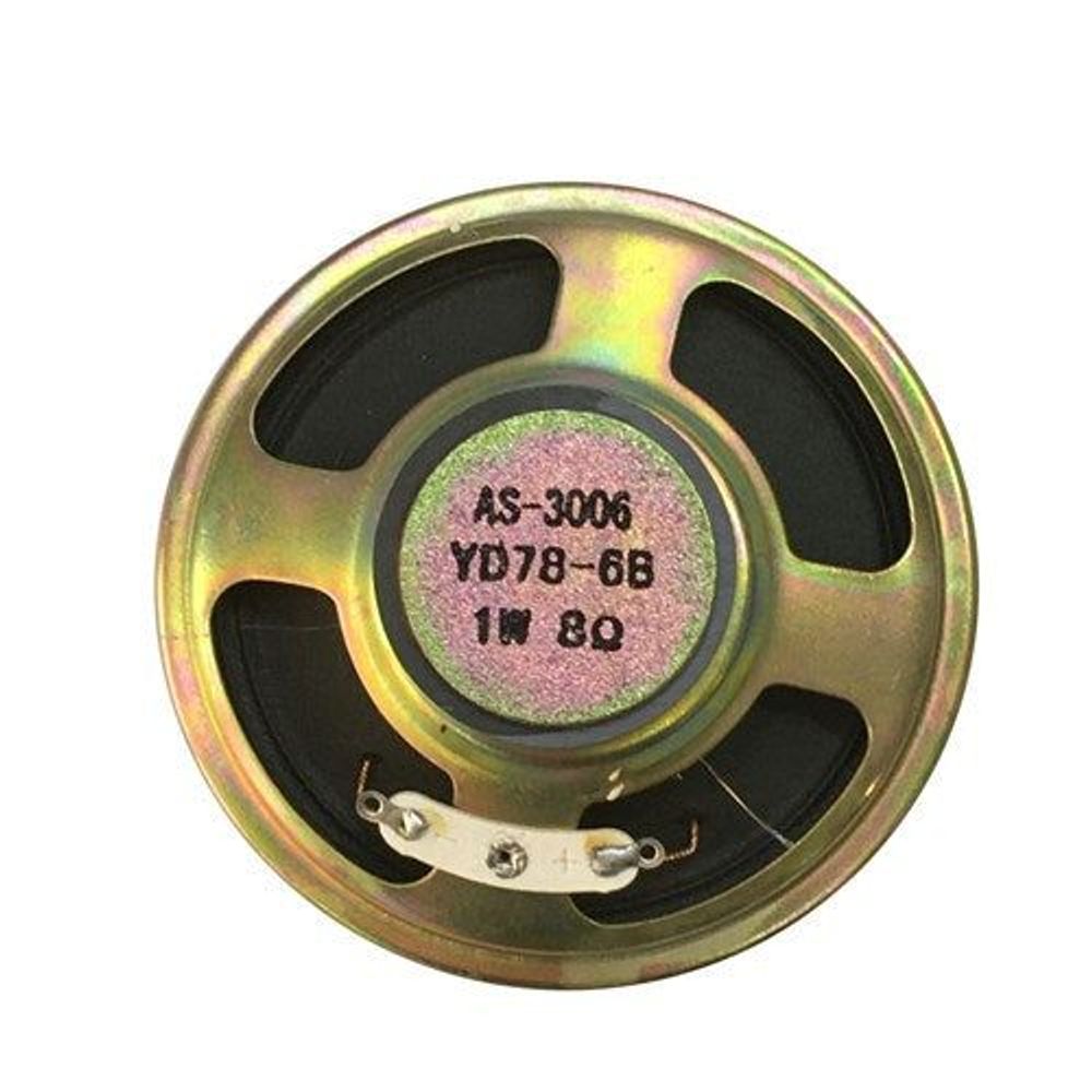 AS3006 - 76mm All Purpose Replacement Speaker