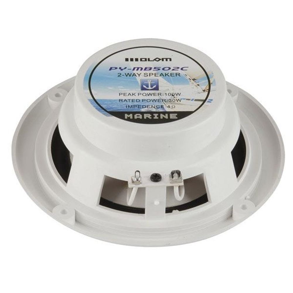 CS2410 - 5 Inch Marine Speaker Pair