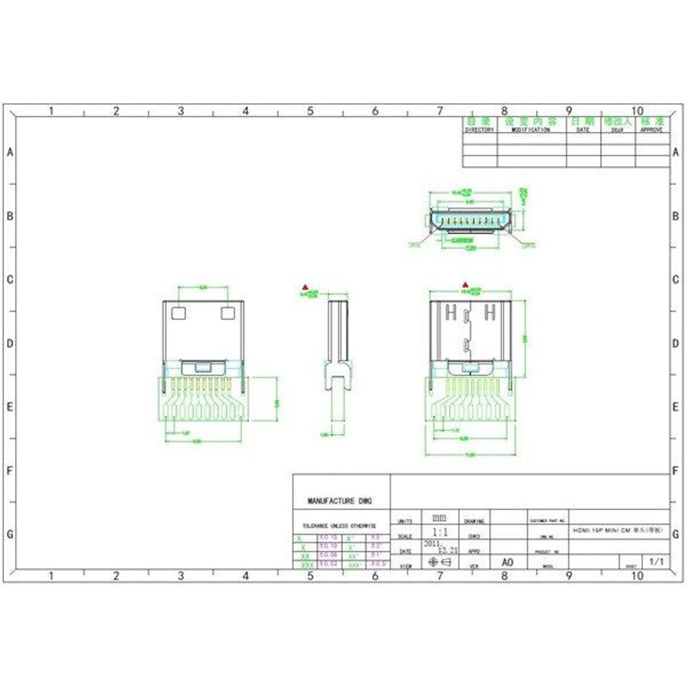 PP0943 - Pre-mounted Mini HDMI Plug with Solder Pads