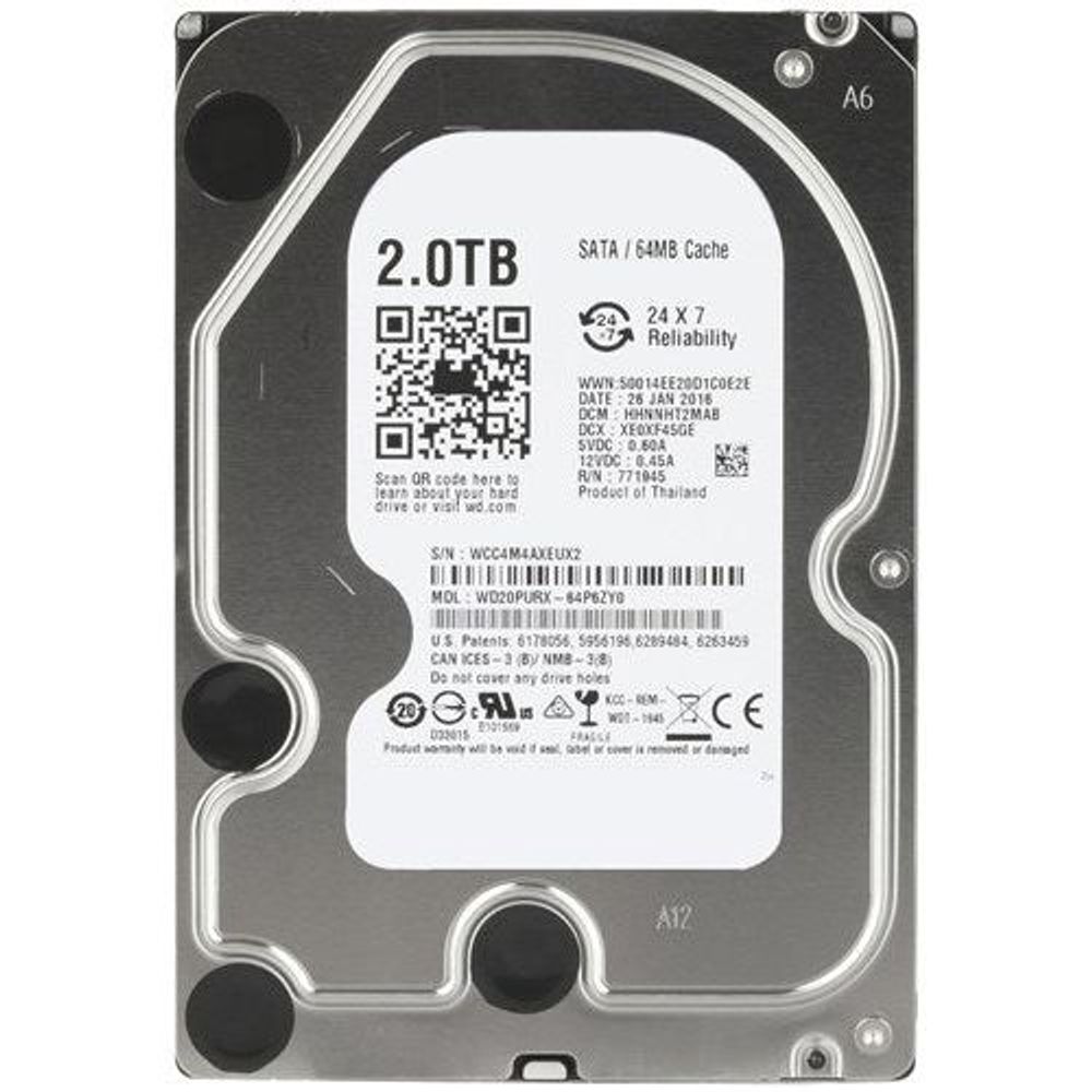 XC5682 - 3.5" 2TB Surveillance HDD