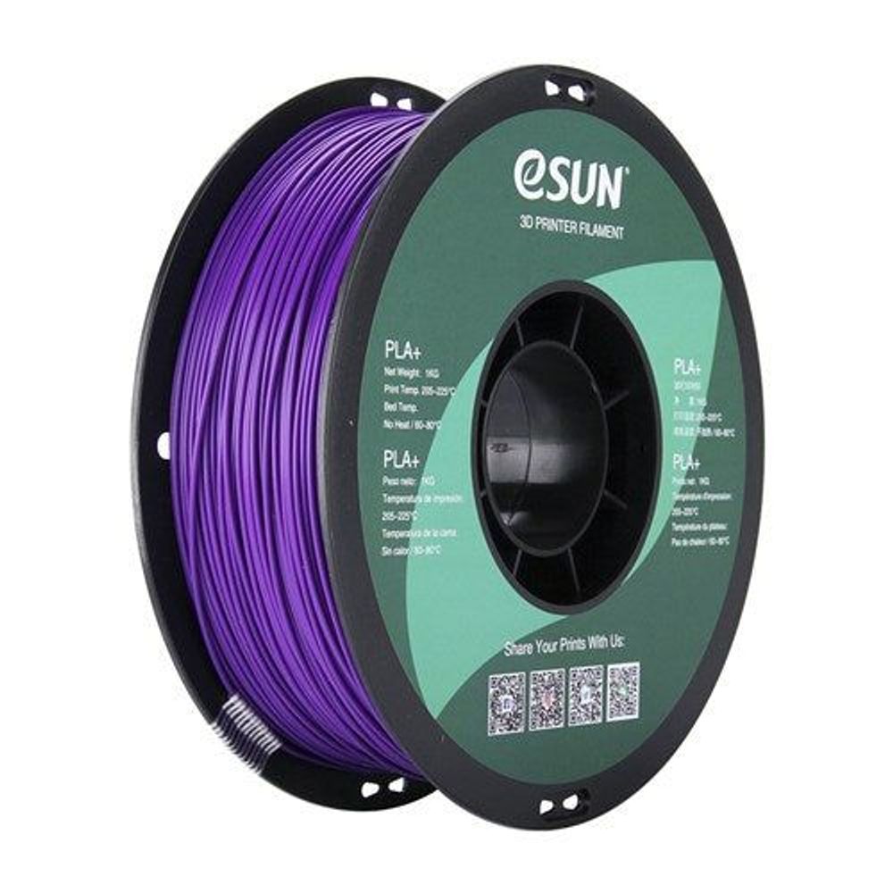 TL4457 - eSUN Purple PLA+ Filament 1kg 1.75mm