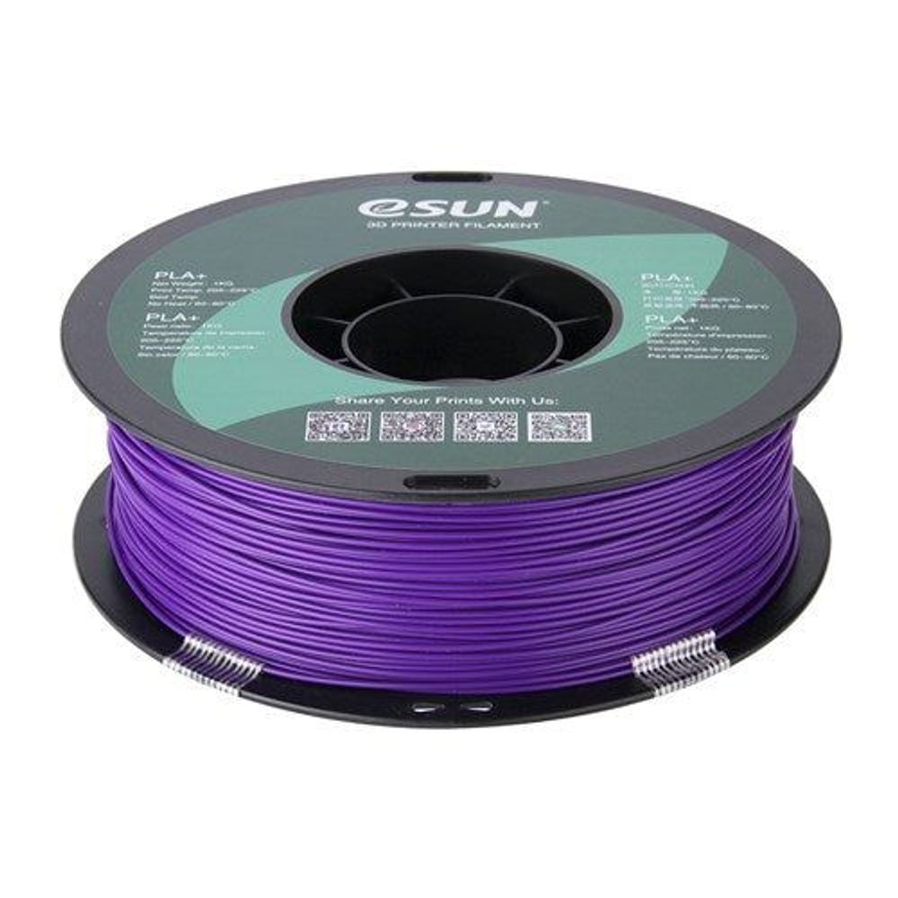 TL4457 - eSUN Purple PLA+ Filament 1kg 1.75mm