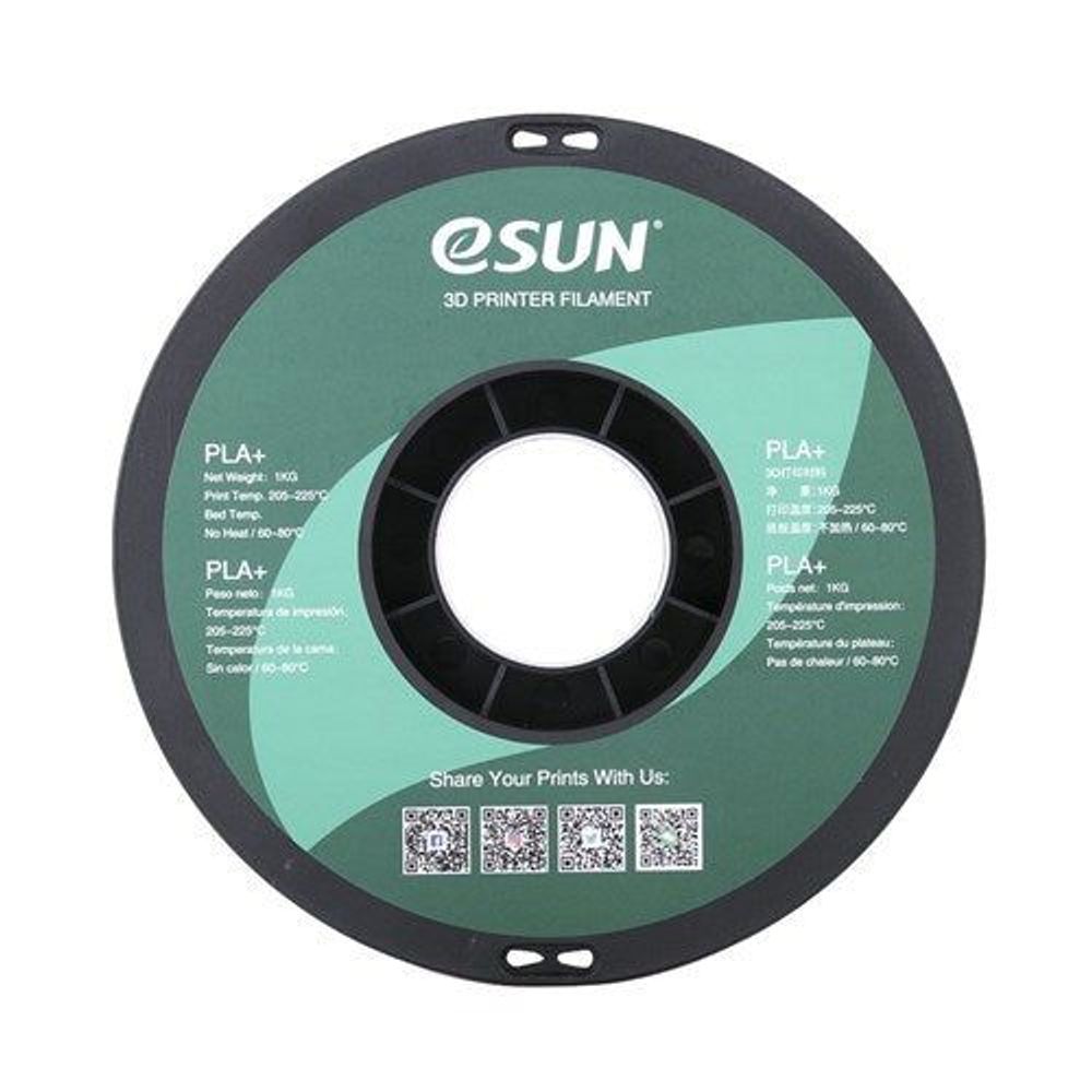 TL4583 - eSUN Grey PLA+ Filament 1kg 1.75mm