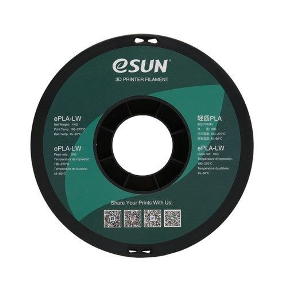 001004 - eSUN Natural PLA-LW Filament 1kg 1.75mm