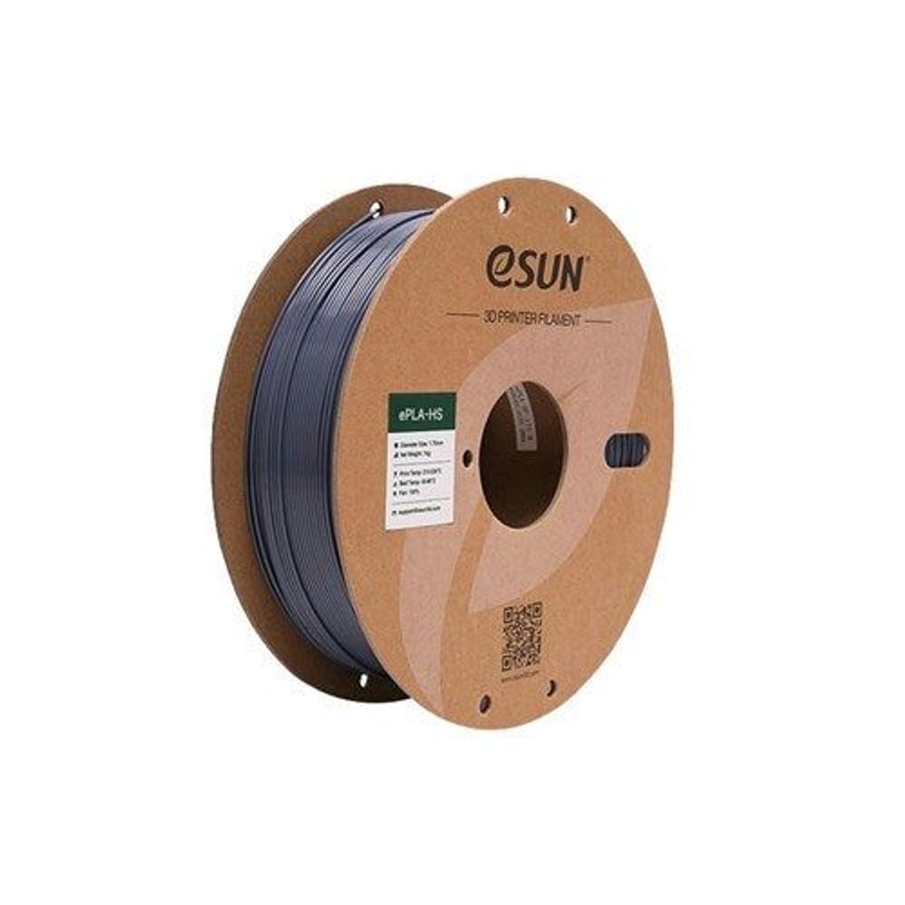 001036 - 1.75mm Grey eSUN High-speed Filament 1kg Roll