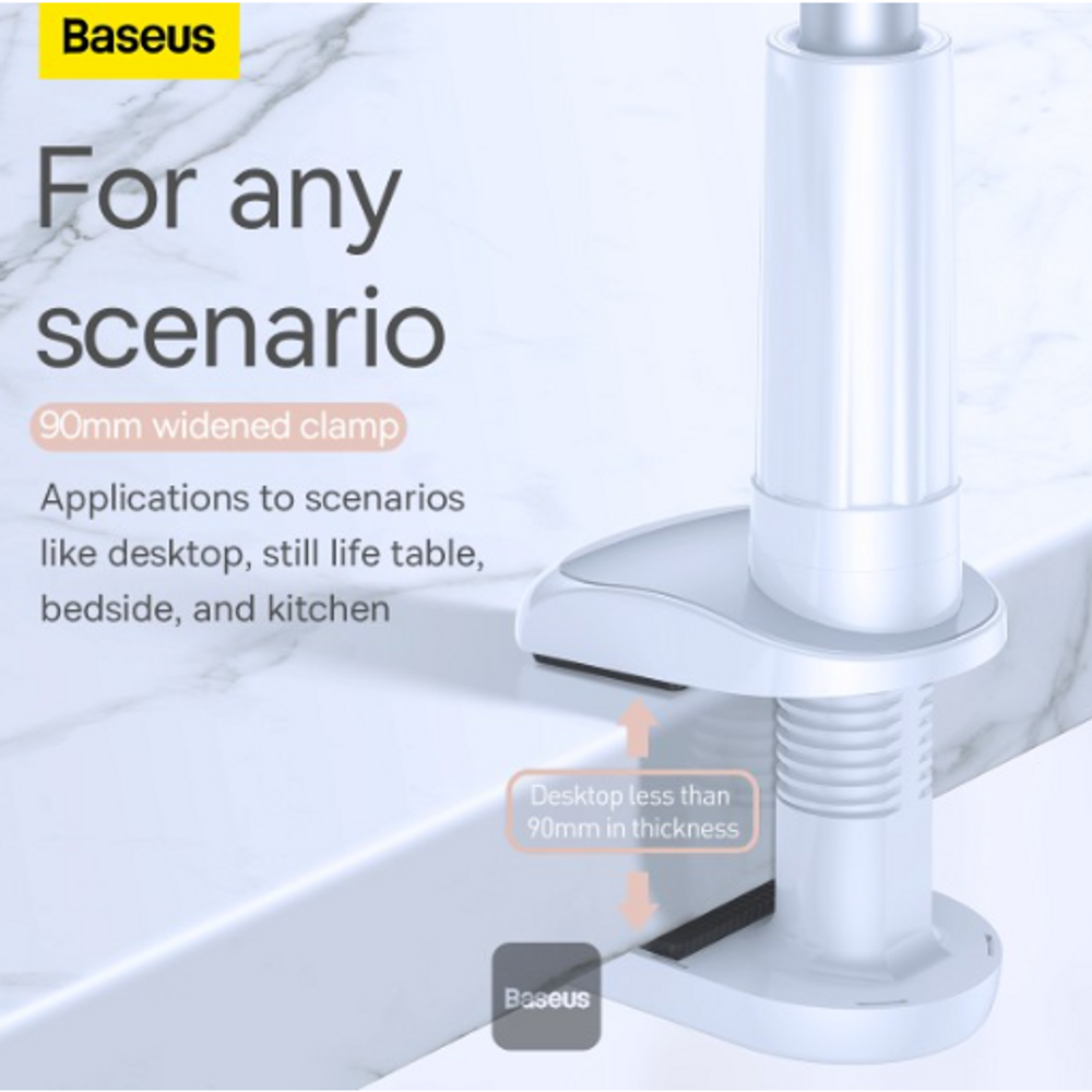 BAS91638 - Baseus Unlimited Adjustment Lazy Phone Holder Grey