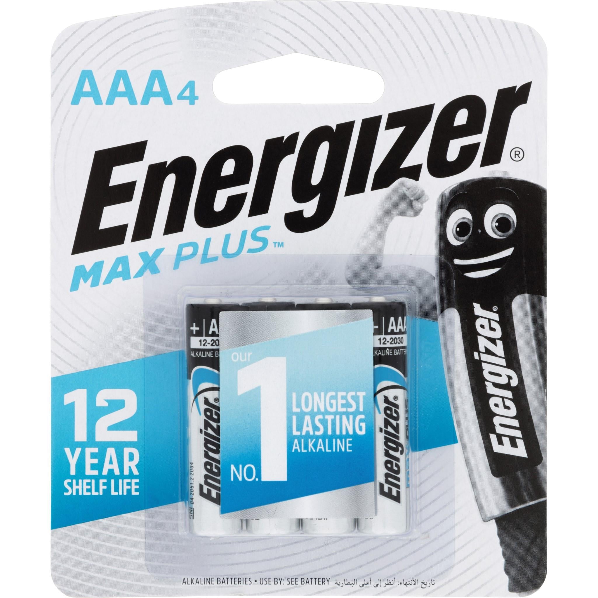 Energizer Max Plus AAA Batteries (4 Pack)