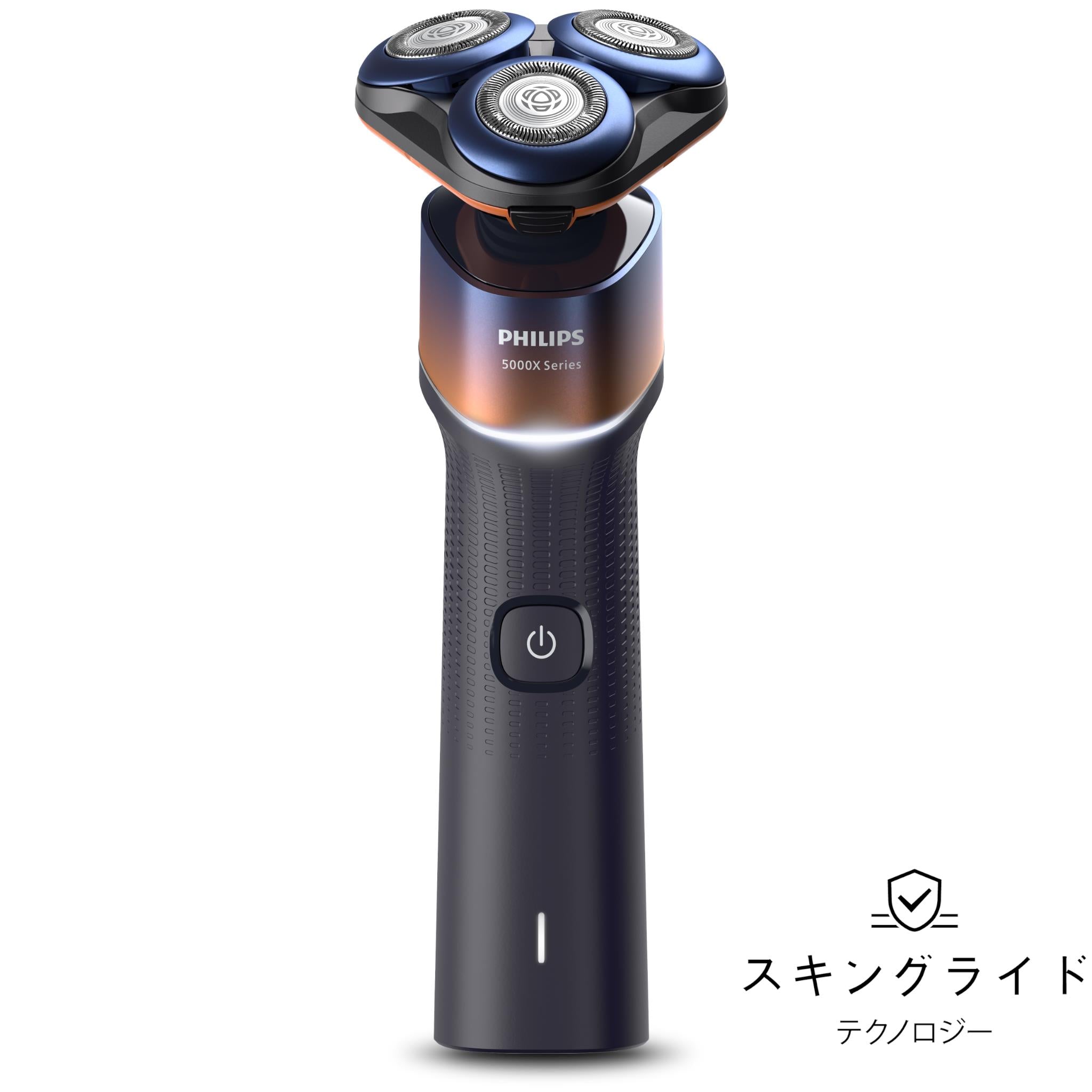 Philips Shaver 5000X Series Wet & Dry Electric Shaver