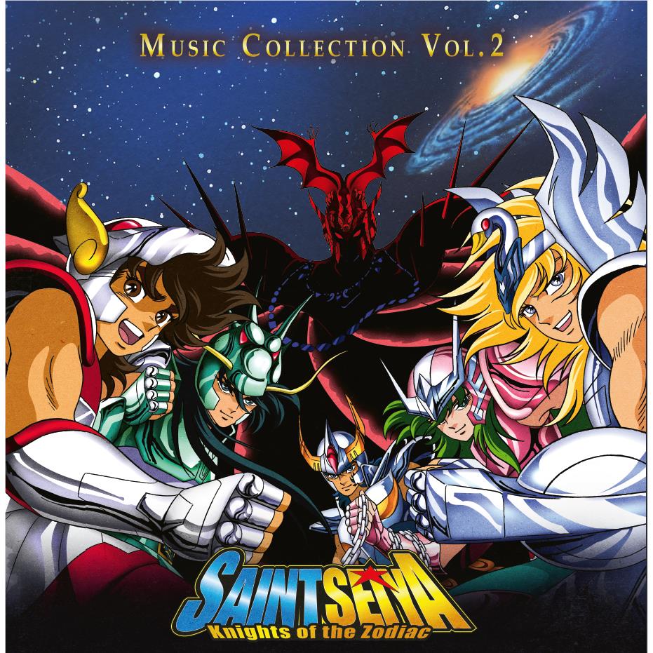 Saint Seiya: Music Collection vol.2 (Blue Marble Coloured Vinyl) - By: Seiji Yokoyama