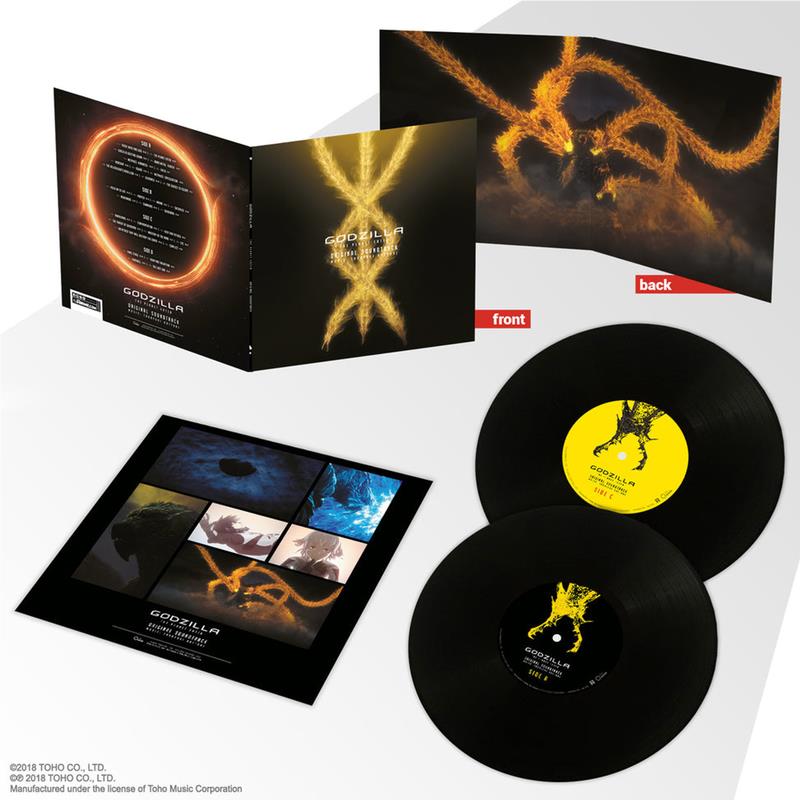 Godzilla: The Planet Eater (Vinyl) - By: Soundtrack (Takayuki Hattori)