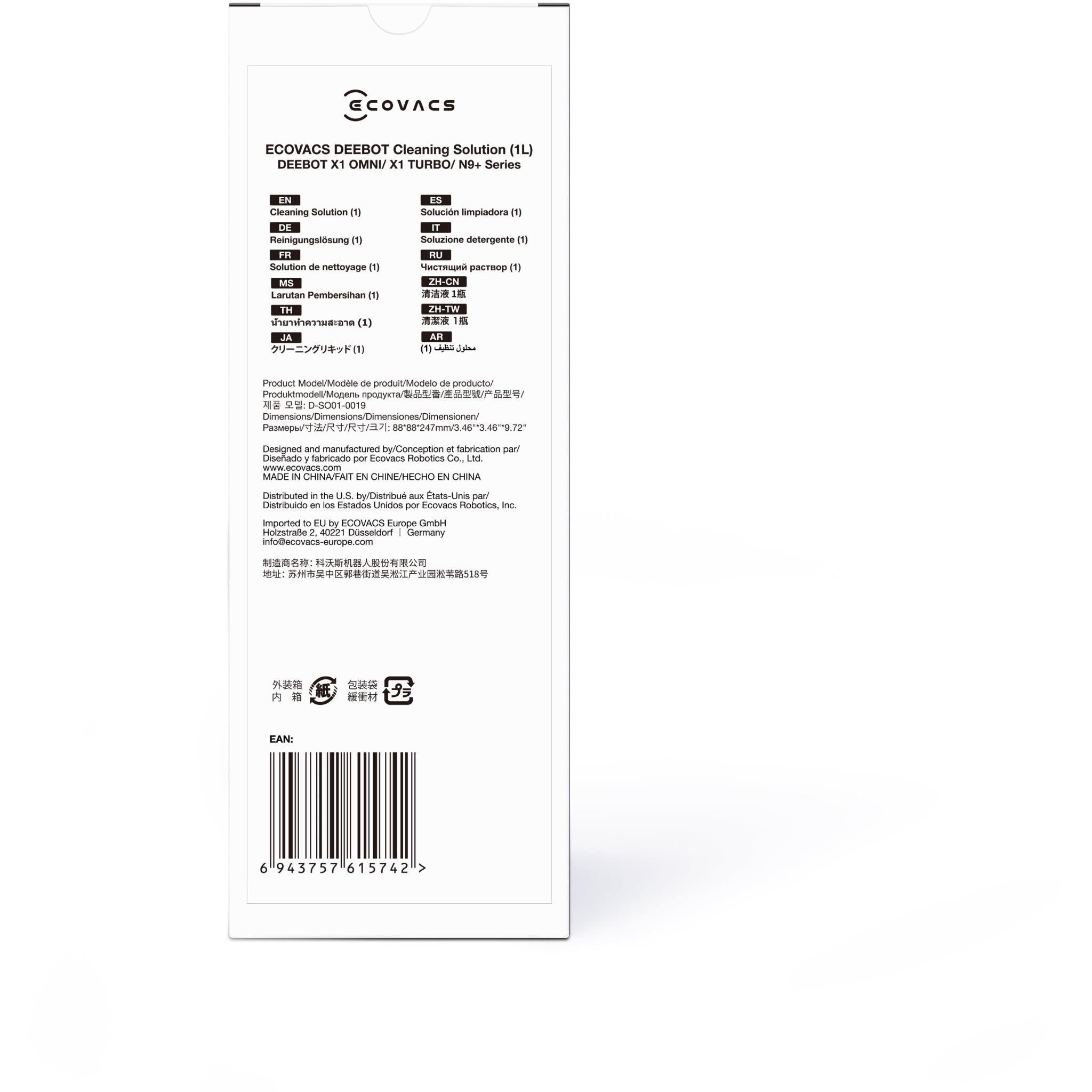 ECOVACS Cleaning Solution (1L)