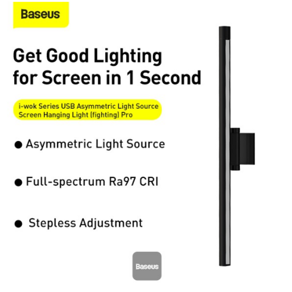 BAS25701 - Baseus i-wok Series USB Asymmetric Light Source Screen Hanging Light (Youth) Black