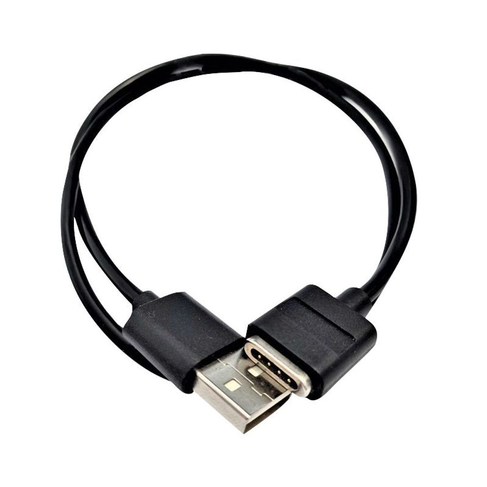 ACHYT0001W-W - Abeeway Smart Badge Data/Power Cable 50cms