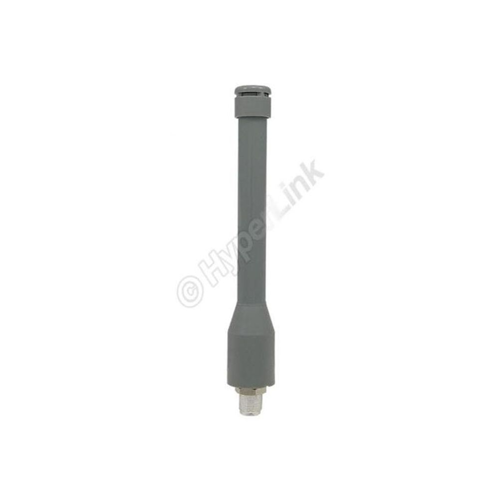 ANT-80 - HyperGain 2.4GHz 4dBi Omni Directional Antenna