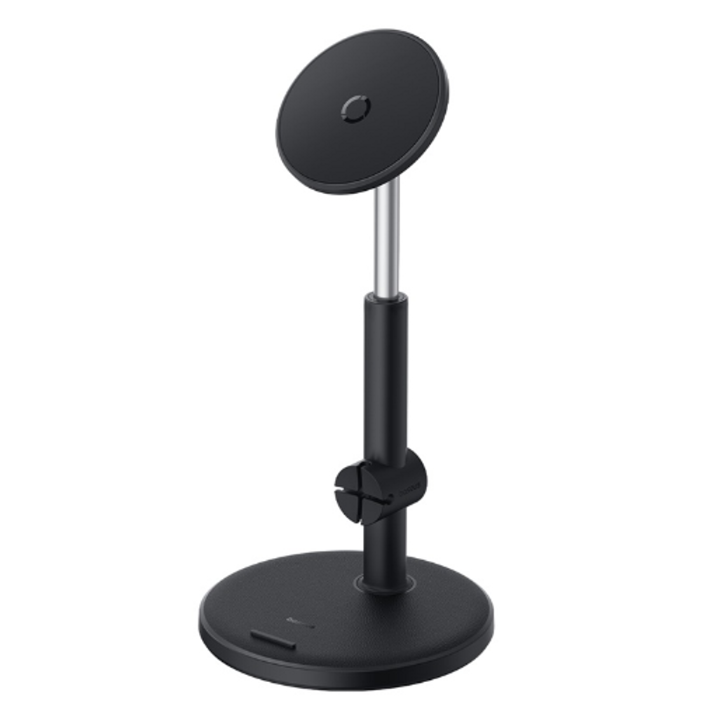 BAS46400 - Baseus MagPro Desktop Phone Stand Cluster Black