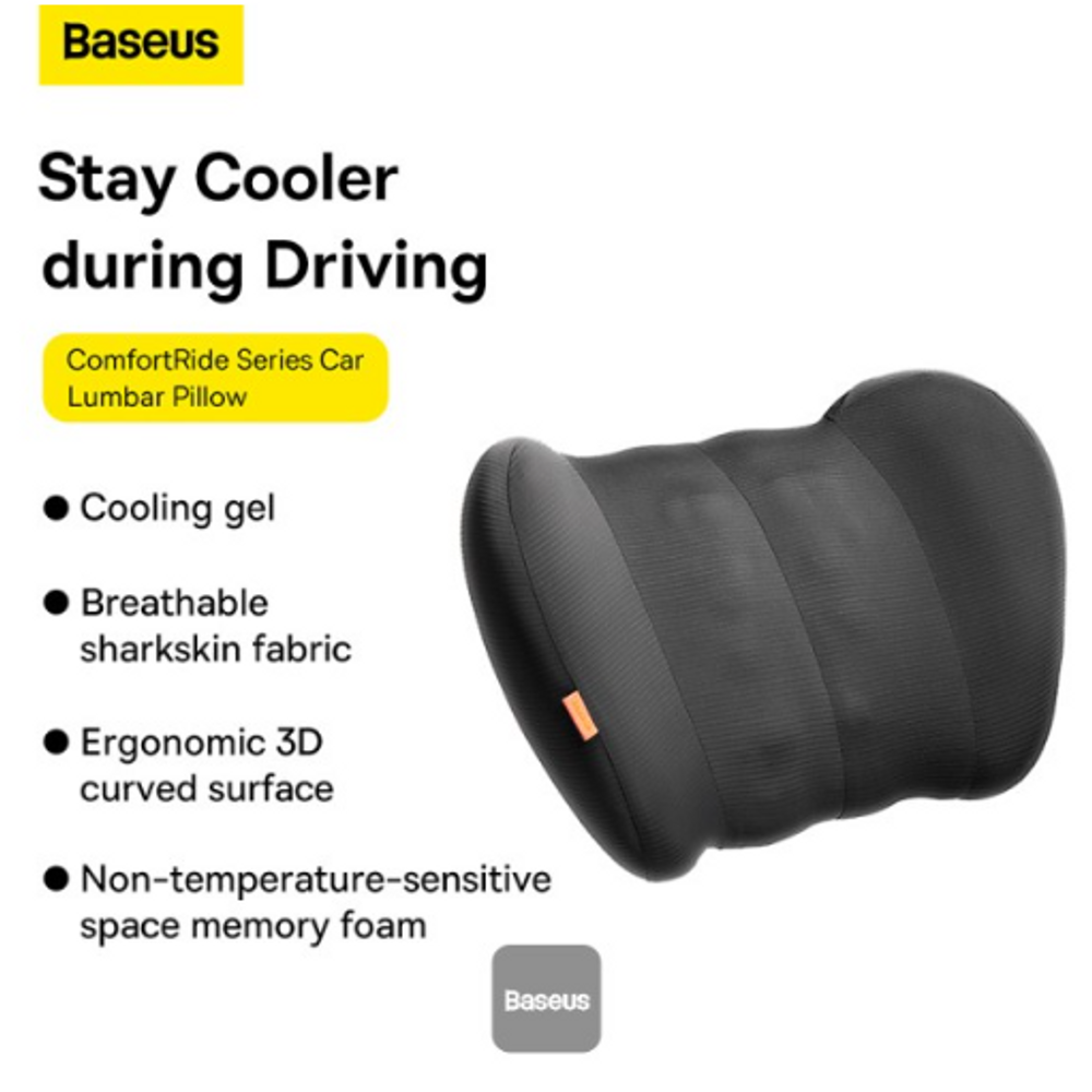 BAS47469 - Baseus ComfortRide Series Double-Sided Car Headrest Pillow Cluster Black