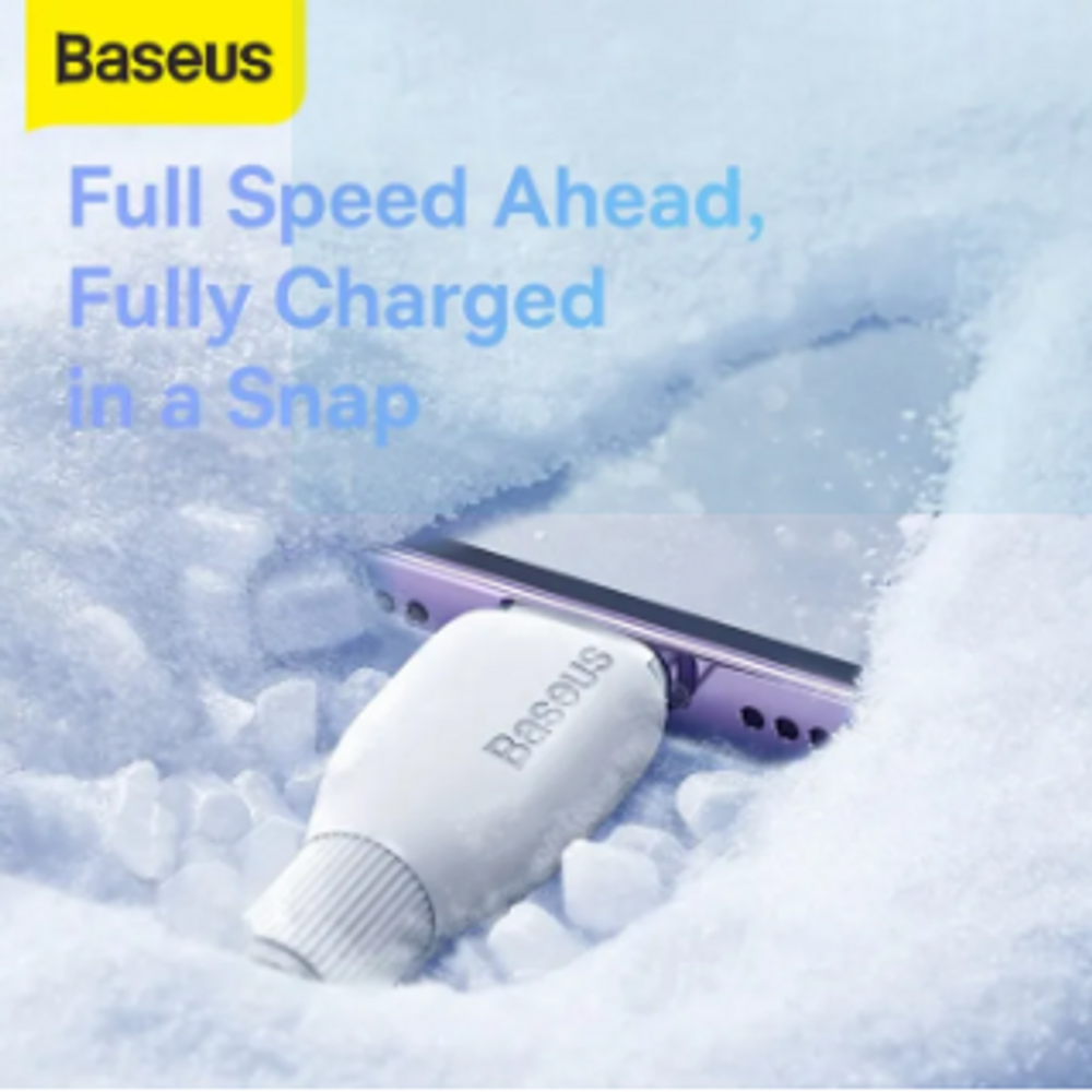 BAS50216 - Baseus Pudding Series Fast Charging Cable USB-C to Lightning 2.4A 1.2m Stellar White