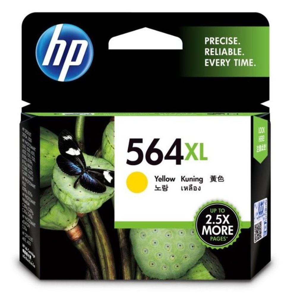 HP 564XL Photo Black High Yield Ink Cartridge