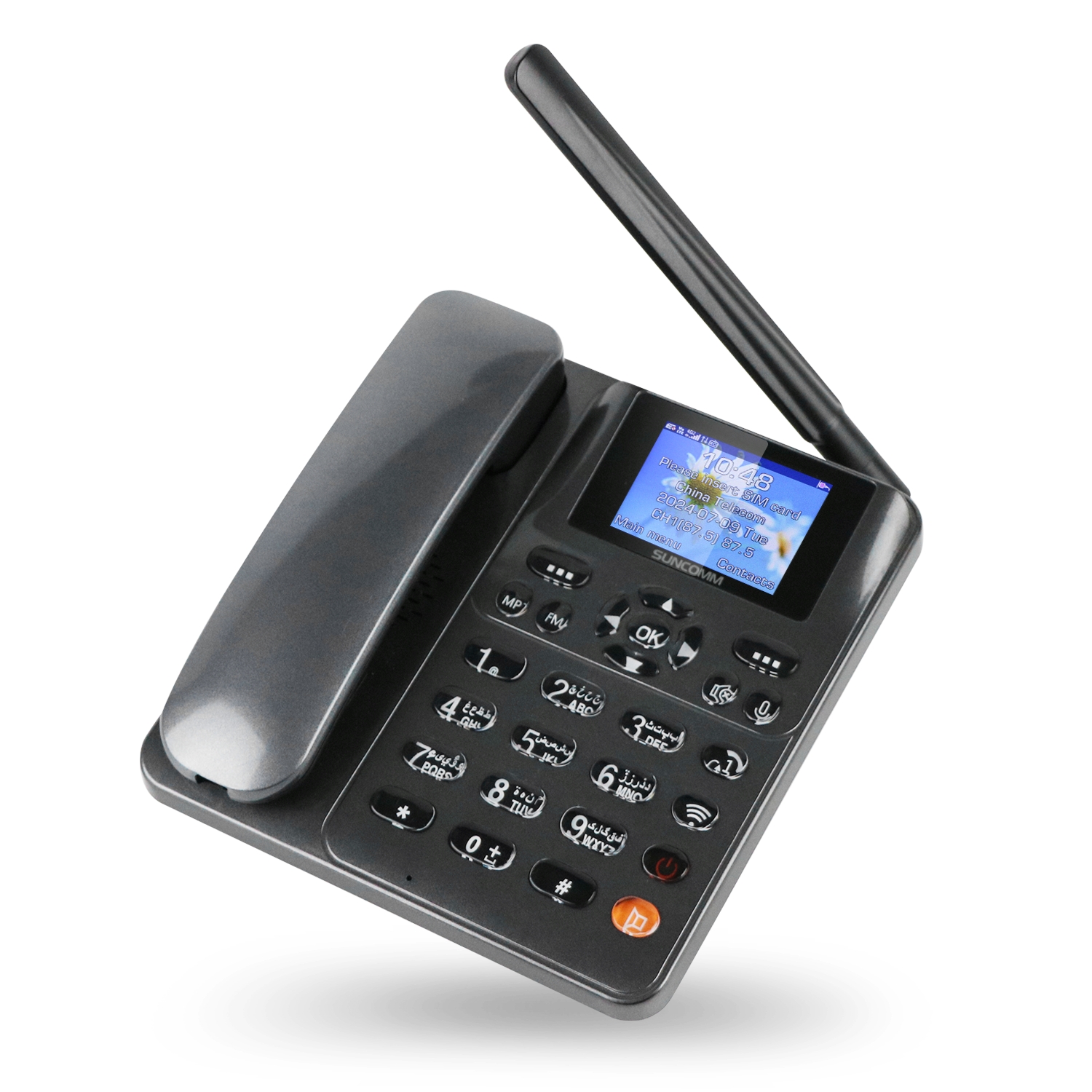 Suncomm 4G Home Telephone (Great for Care Homes) No Thanks, I just want the phone