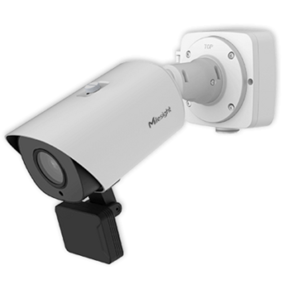 MS-C2966-X12RLVPC - AI LPR 12X AF Motorized Pro Bullet Plus 2MP Radar (MS-C2966-X12RLVPC ) – Milesight