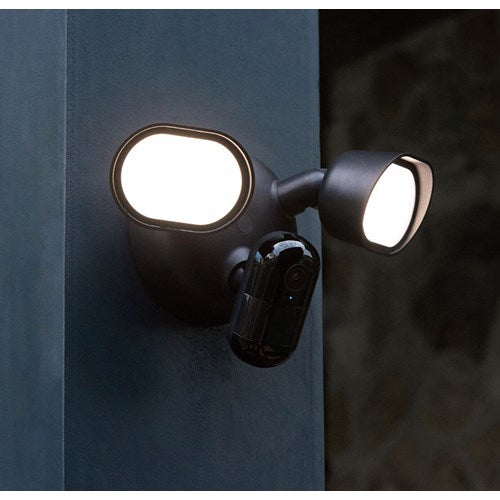 FLW2001B-100AUS - ARLO WIRED FLOODLIGHT CAMERA 1 YEAR WARRANTY - BLACK
