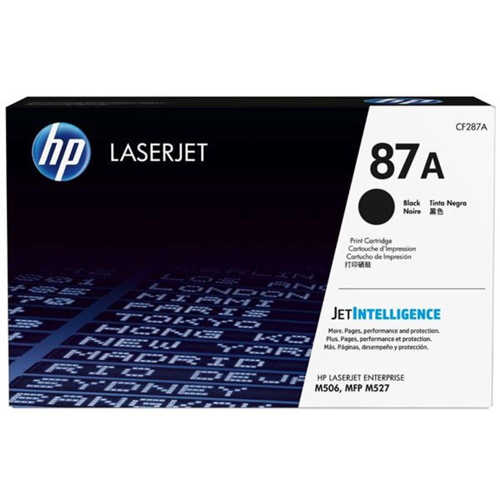 HP 83X Black High Yield Toner Cartridge