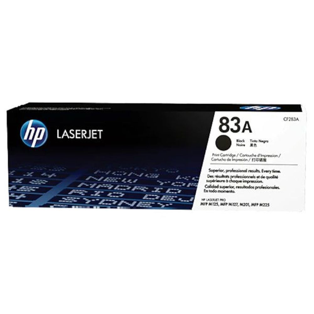 HP 81X Black High Yield Toner Cartridge