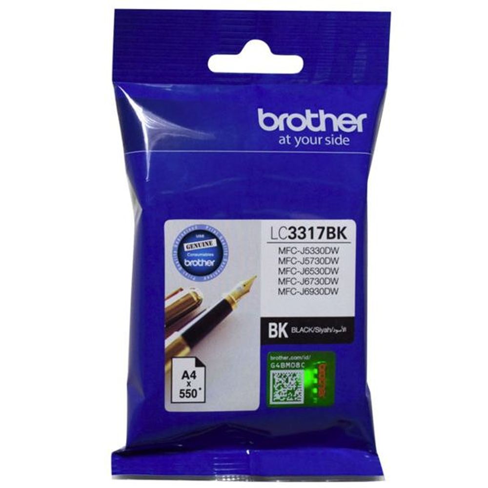 Brother LC3317 Ink Cartridges Black