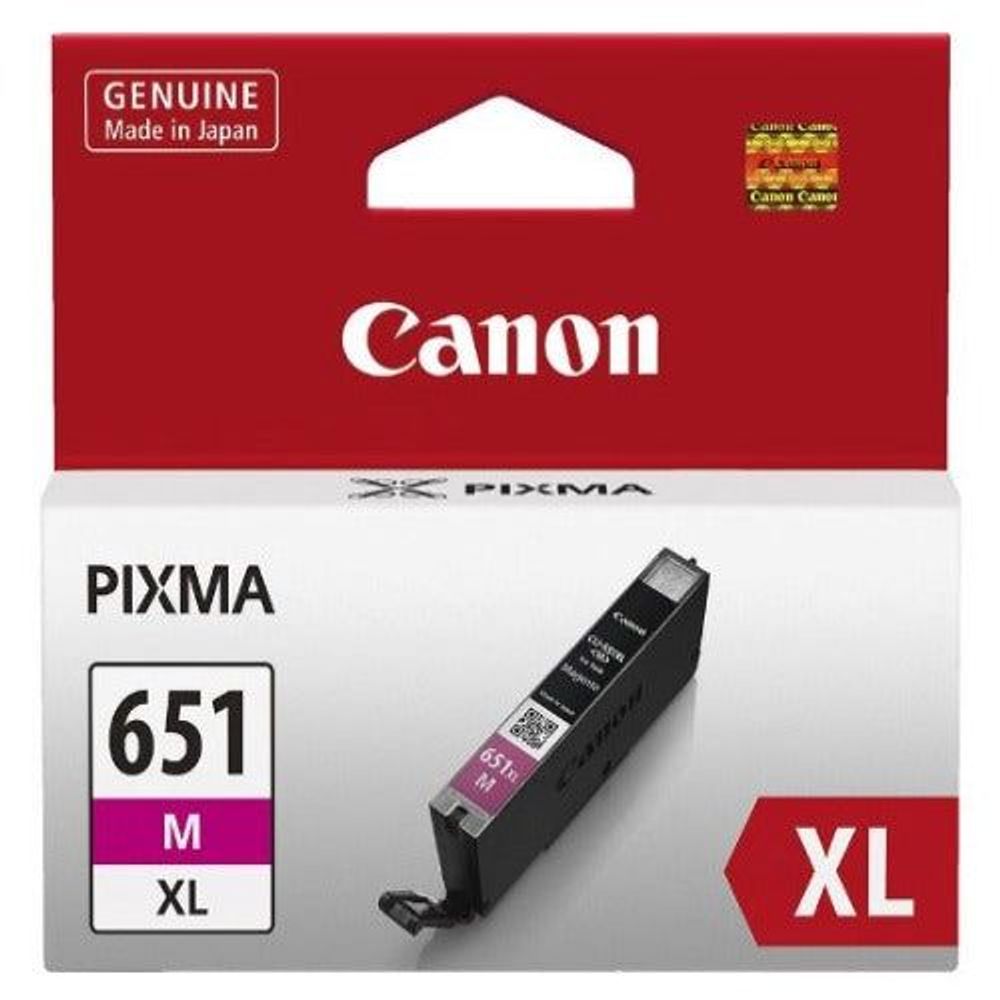 Canon CLI-651C Cyan Ink Cartridge