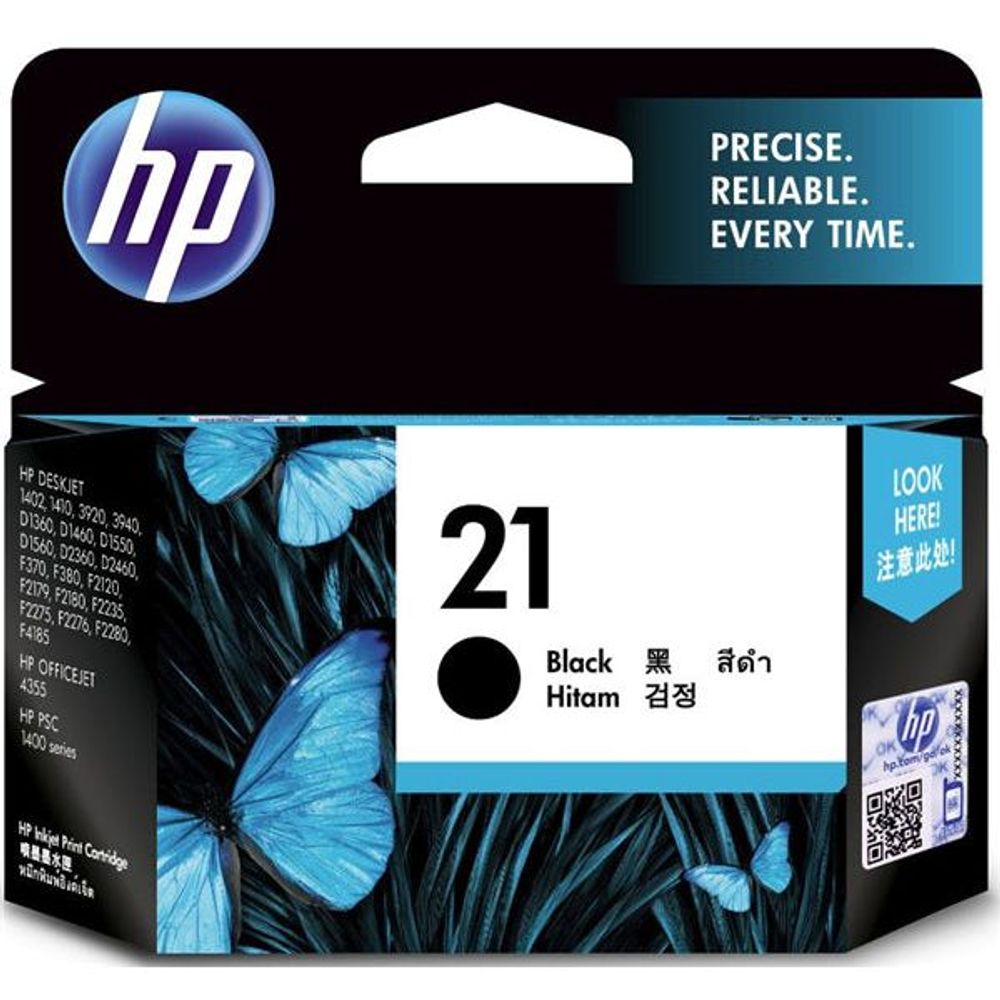 HP 21 Black + 22 Tri-Colour Ink Cartridge Combo Pack