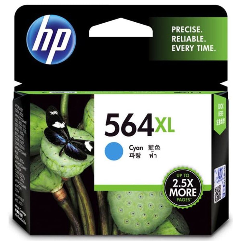 HP 564XL High Yield Ink Cartridges Cyan