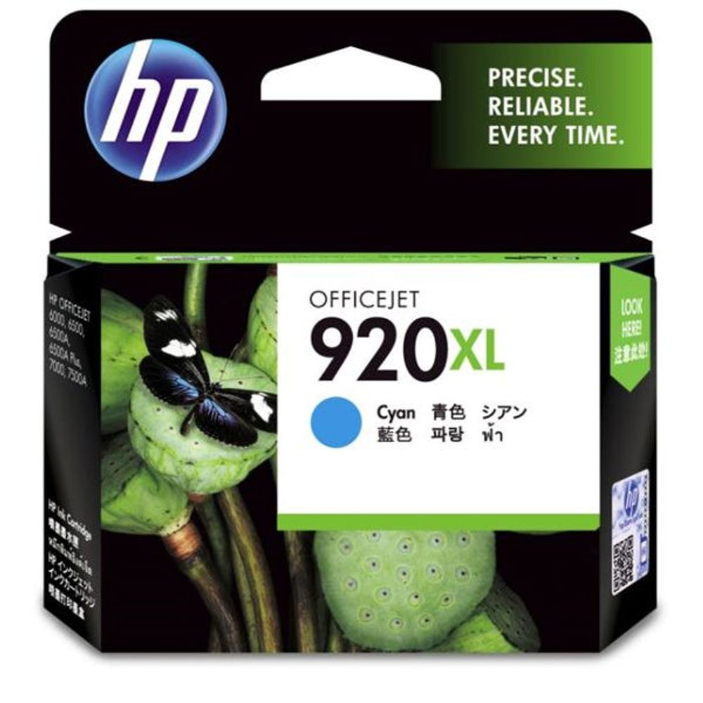 HP 920XL High Yield Ink Cartridge Cyan