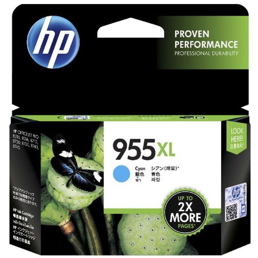 HP 955XL High Yield Ink Cartridges Cyan