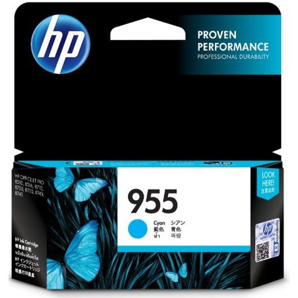 HP 955 Ink Cartridges Cyan