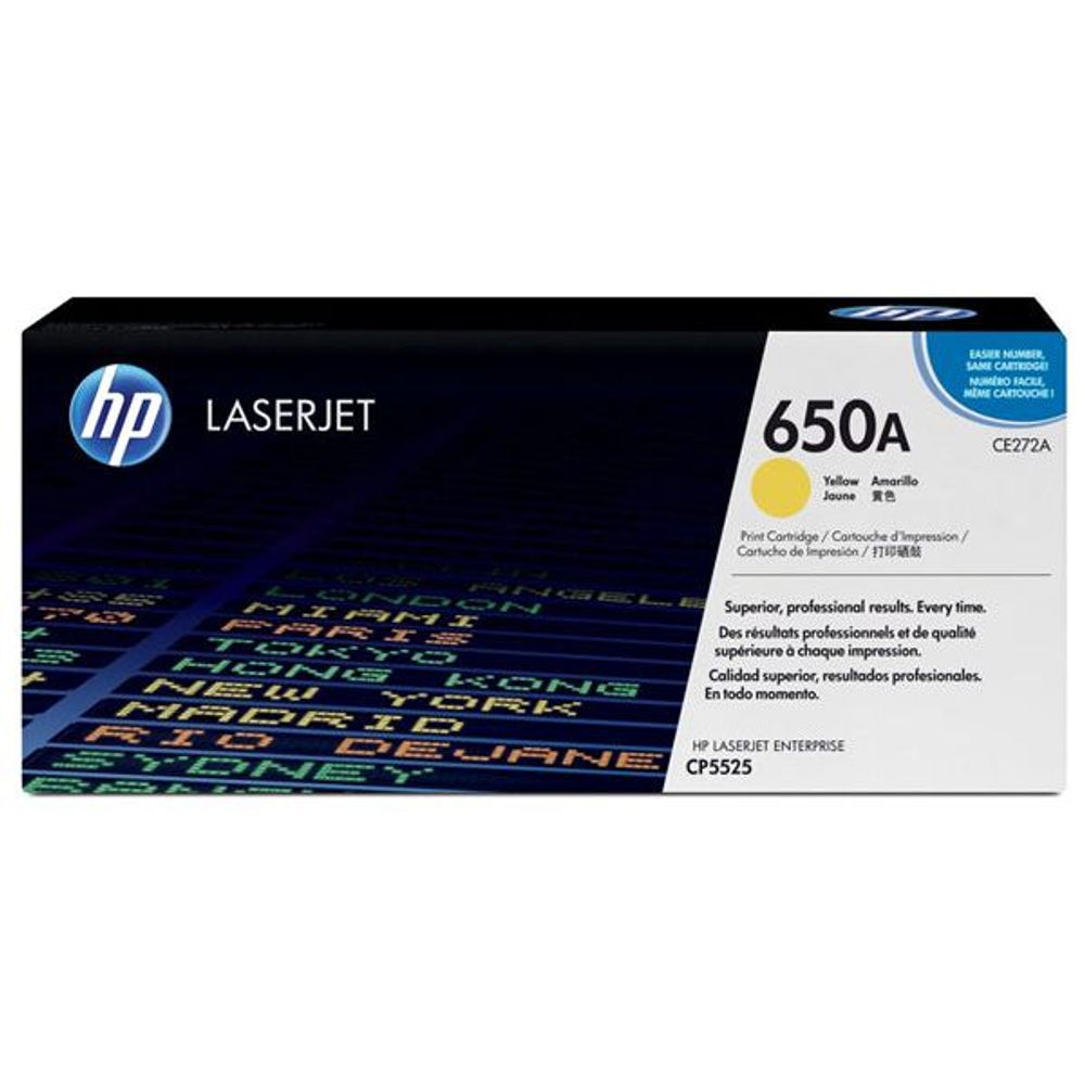 HP 650A Cyan Toner Cartridge