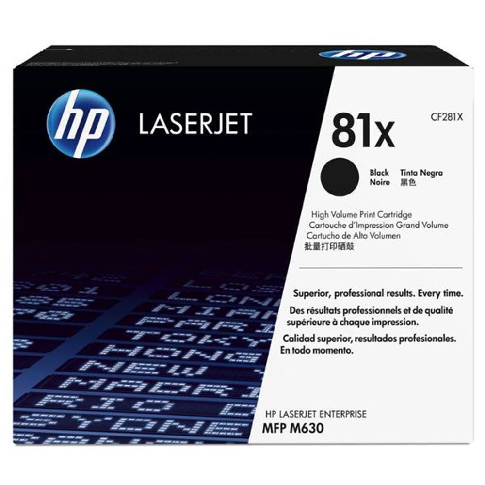 HP 81A Black Toner Cartridge