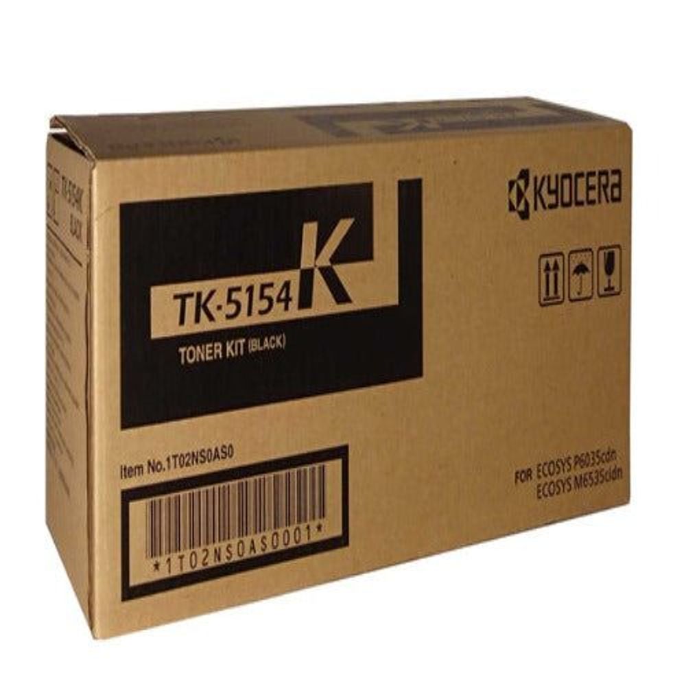 Kyocera TK-5144Y Yellow Toner Cartridge