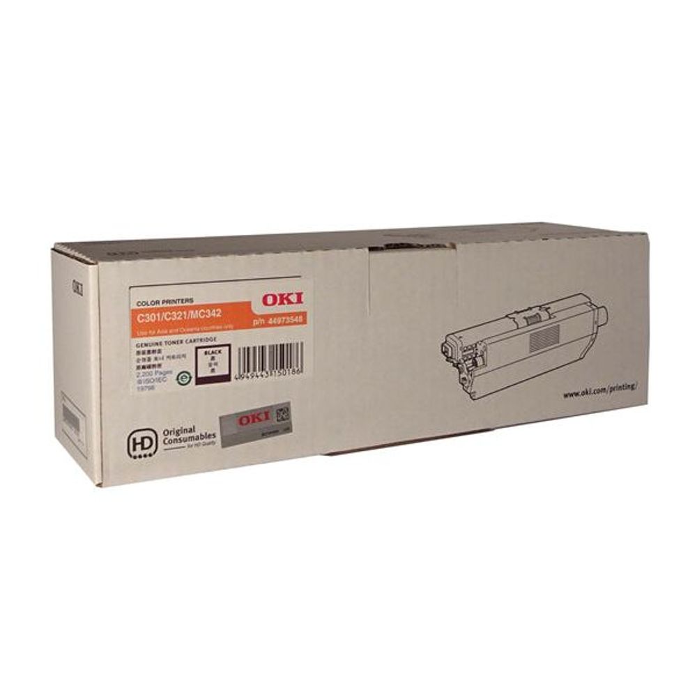 OKI 44469725 Yellow High Yield Toner Cartridge